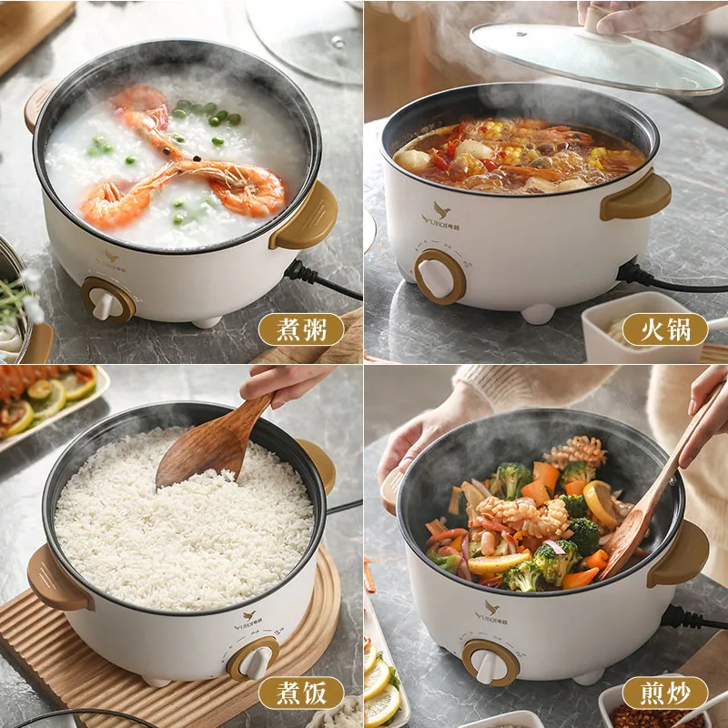 Electric cooking pot student dormitory pot household small frying pot steamer multifunctional