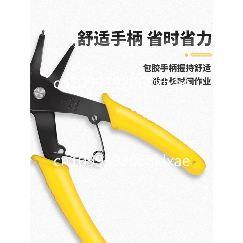 

Плоскогубцы для цепей Внутреннее и внешнее стопорное кольцо двойного назначения Разборка и сборка Расширительные клещи с открытой застежкой