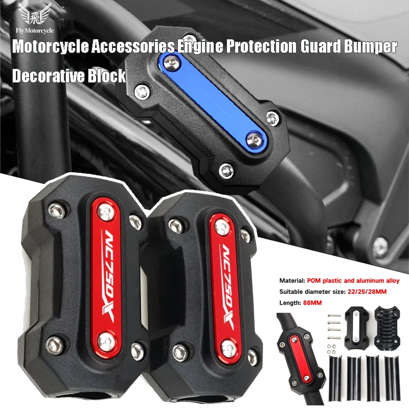 

Motorcycle Accessories For Honda NC750X NC 750X NC750 X 2017-2025 2024 Crash Bars Decorative Block Engine Guard Bumper Protector