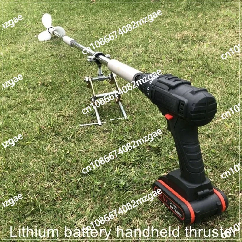 1.2M Propeller outboard motor electric paddling inflatable boat motor handheld propeller kayak inflatable boat paddle machine