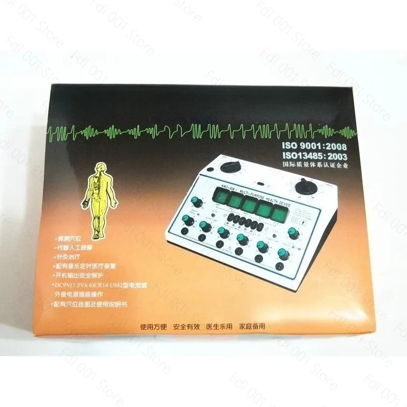KWD-808I Pulse Electronic Acupuncture Device Meridian Therapy Device Neuromuscular Electroacupuncture Therapy 6 Outputs