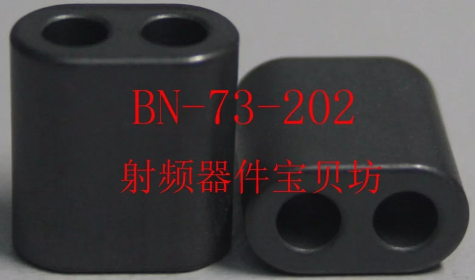 

5PCS BN-73-202 RF Dual Hole Ferrite Core