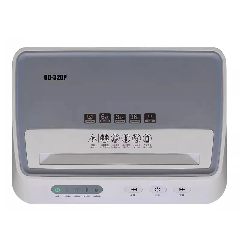 GD-320P Electric Paper Shredder Confidential Office Special Document Shredder Large Capacity 36L for Document Destruction