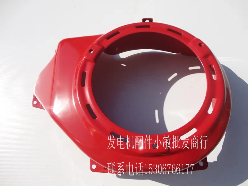 Red Recoil Pull Starter Cooling Fan Cover Shroud for HONDA GX390 GX340 188F 5kW 6.5kW 11HP 13HP Engine Gas Generator Water Pump