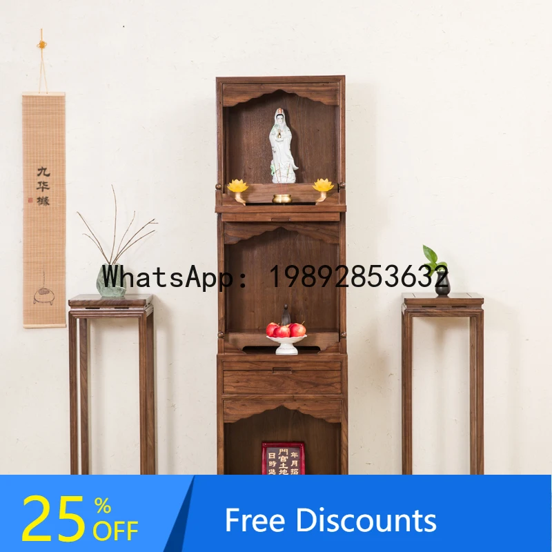 

YFY Solid Wood Three-Layer Altar Cabinet Black Walnut Buddha Shrine Altar Home Modern Landlord God Cabinet God Shrine Cabinet