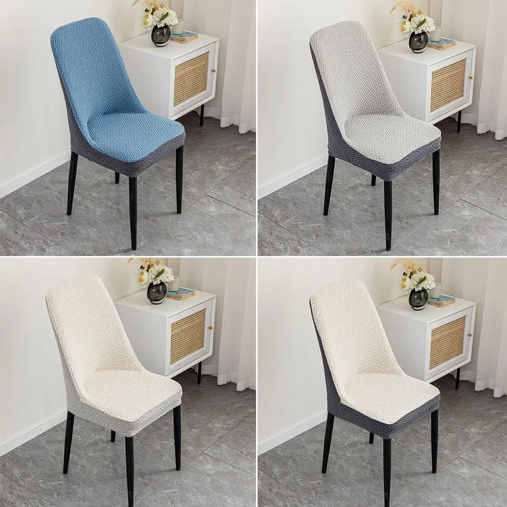 High-elastic Dining Chair Cover Anti-slip Curved Integrated Seat Cover Jacquard Dustproof Stool Slipcover for Home Decoration