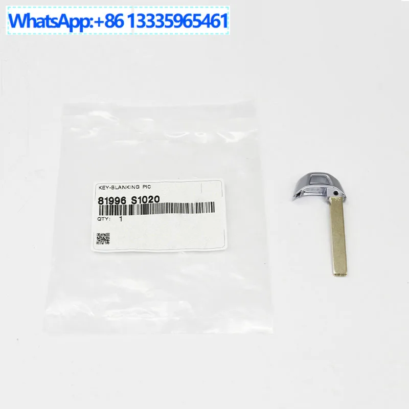 

81996S1020 для 2019-2021 Santa Fe Fence, пустой необрезанный аварийный ключ