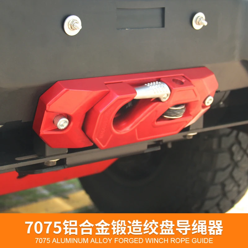 Winch Fairlead with Tow Hook 7075 Aluminum Hawse Fairlead with Forged Winch Hook 19000 lb Towing Hook Winch 10