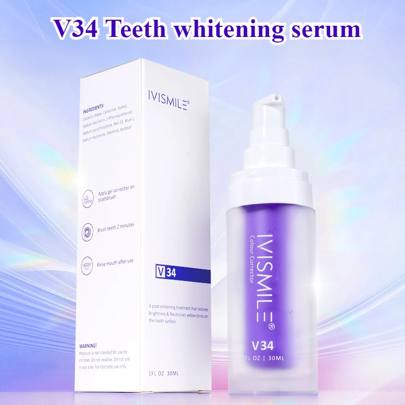 

V34 Teeth Whitening Essence Mousse Toothpaste Purple Gel Set Whitening Brightening and Removing Tooth Yellow Teeth Whitening