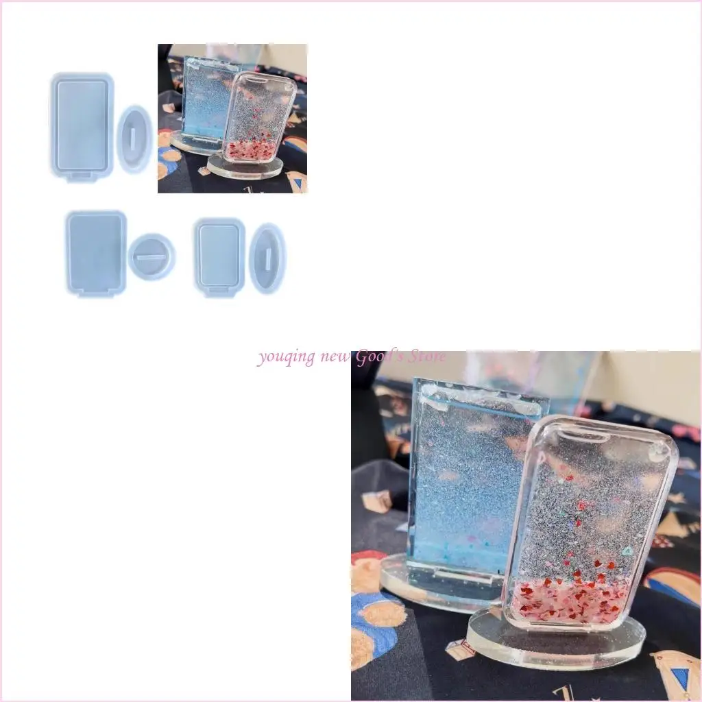 

57QA шейкер для зыбучих песков, формы для литья зыбучих песков, эпоксидная форма для поделок, домашнего декора