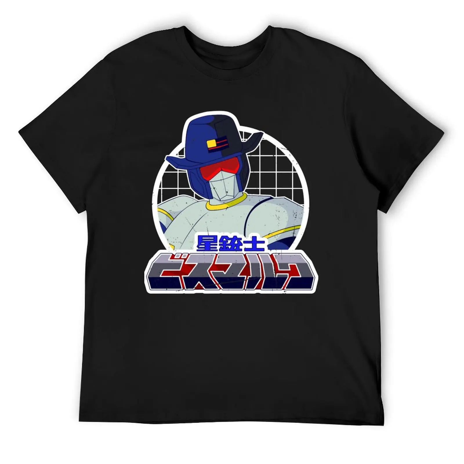 

Retro Cowboy T-Shirt valentines clothes fashion shirts sports fans blacks fitted t shirts for men