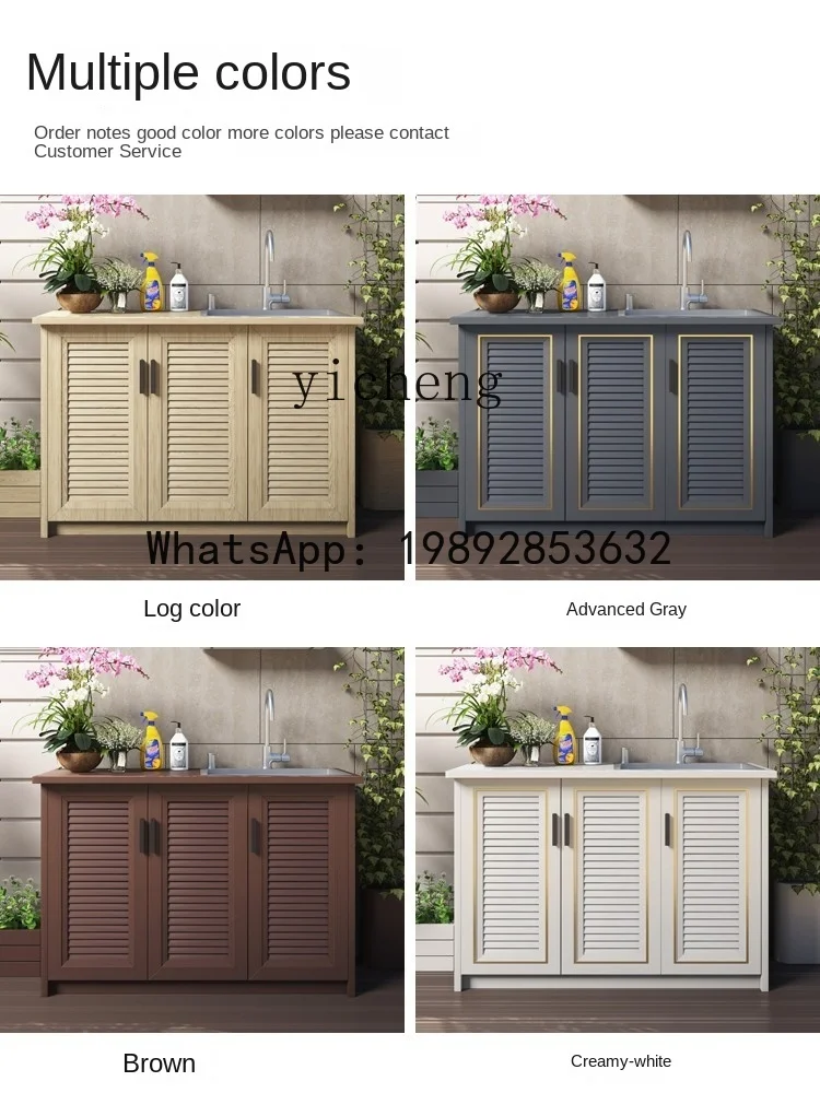 

X7 Outdoor Wash Basin Courtyard Aluminum Customized Waterproof and Sun Protection Balcony Outdoor Locker