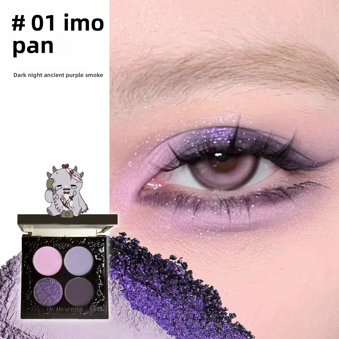 Haggard placa de sombra pó fumado marrom fosco brilho 4 cores sombra longwear paleta de sombras com tons transicionais