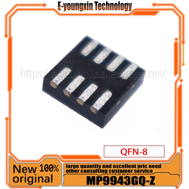 20-50PCS/LOT 100% New Original in stock AMGH MP9943 MP9943GQ-Z QFN-8 power management chip