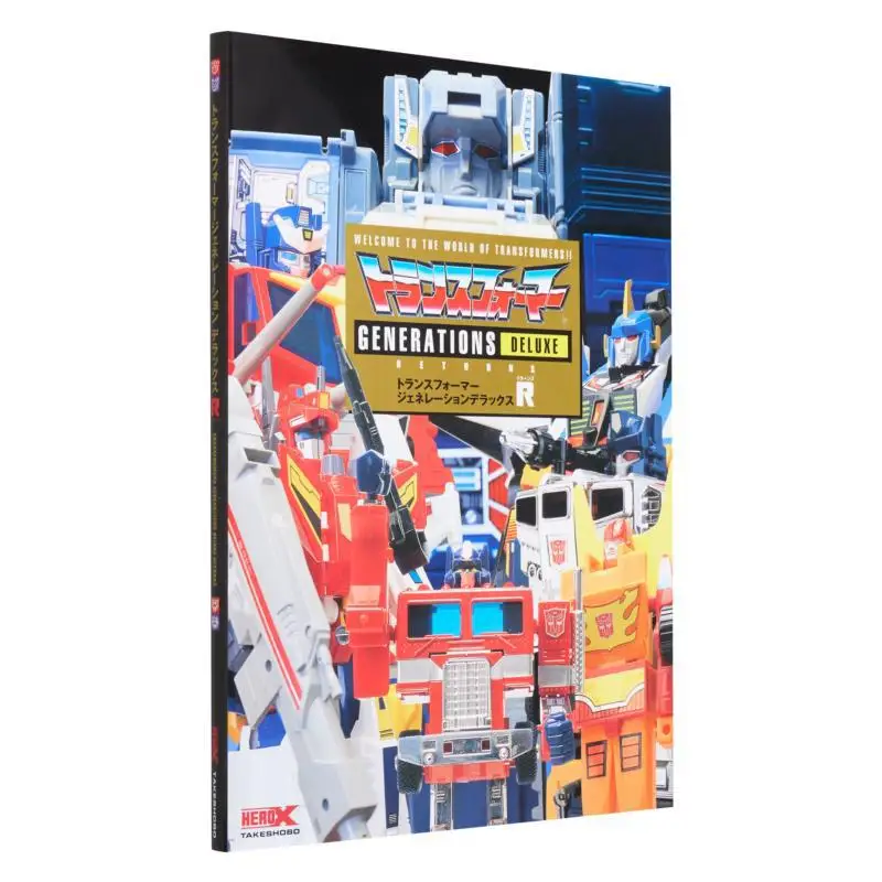 Transformers Generation Deluxe R Takeshobo Takeshobo 9784801936508 Book