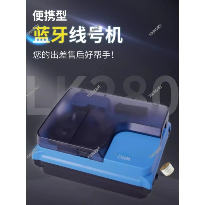Wireless Portable Number Tube Printer - Heat Shrink Tube Coding Marking Machine