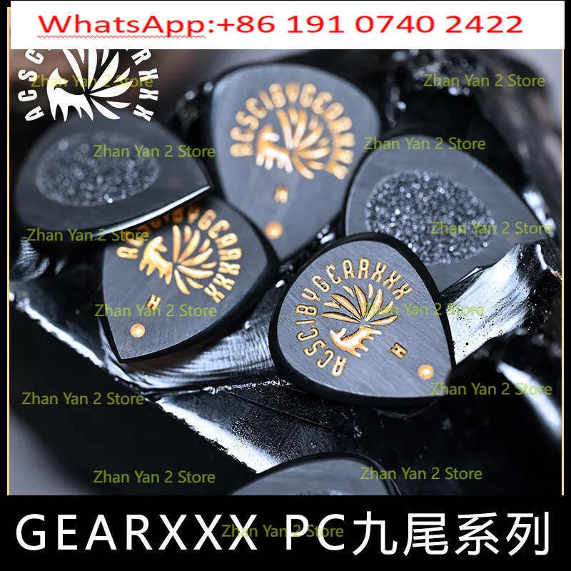 2PCS Handmade Guitar Pick Quick Play Electric Guitar Pick Special Bass Jazz PC Series