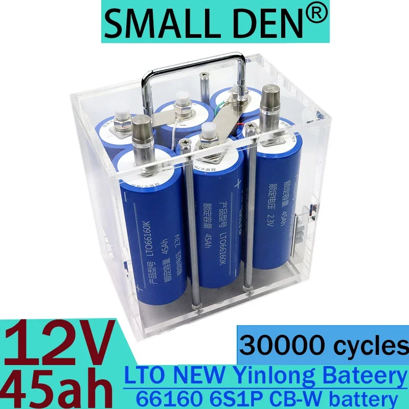 12V 45ah lithium titanate battery pack LTO 66160 discharge, used for solar energy system electric vehicle battery+5A charger