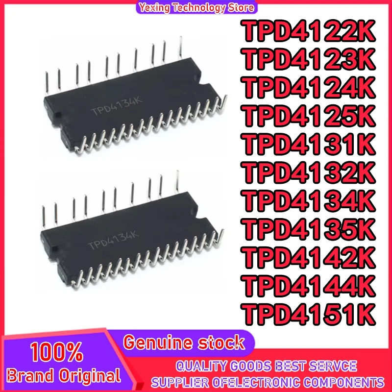 

5 шт. TPD4122K TPD4123K TPD4124K TPD4125K TPD4131K TPD4132K TPD4134K TPD4135K TPD4142K TPD4144K TPD4151K Новый оригинальный в наличии