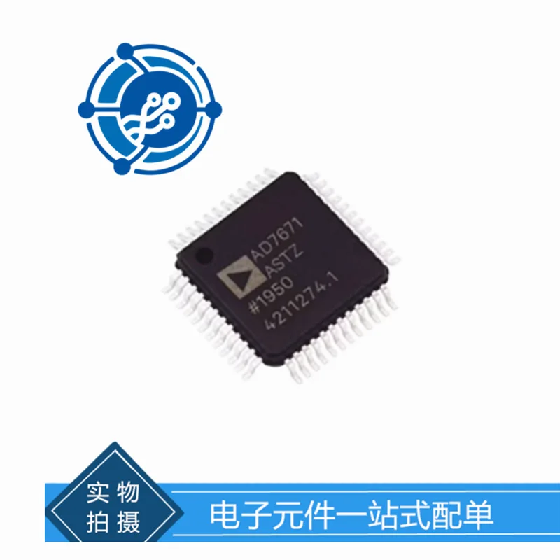 AD7671ASTZ AD7671ASTZRL LQFP48 digital to analog converter chip components original stock