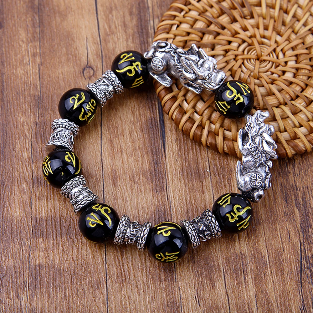 New Unisex Men Attract Wealth Feng Shui Pixiu Good Luck Bangle Wristband Obsidian Stone Beads Bracelets