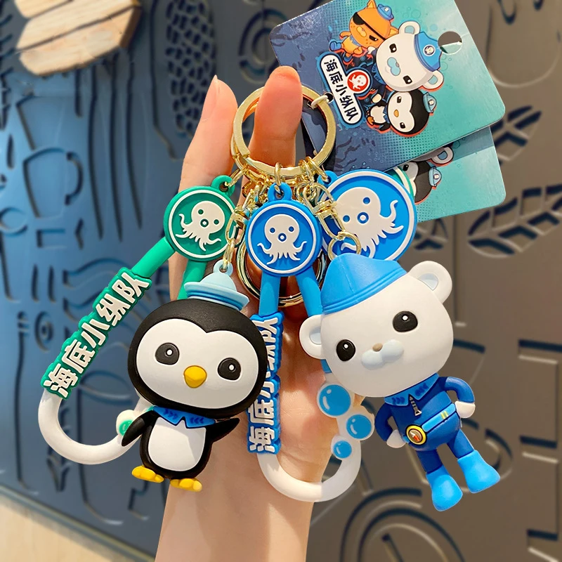 Creative Undersea Yellow Blue Winking Radish Key Chain Cartoon Penguin One-eyed Pirate Cat Doll Sea Bubble Octopus Keychain Bag