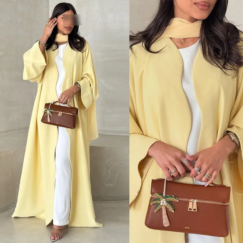 : Vêtements musulmans