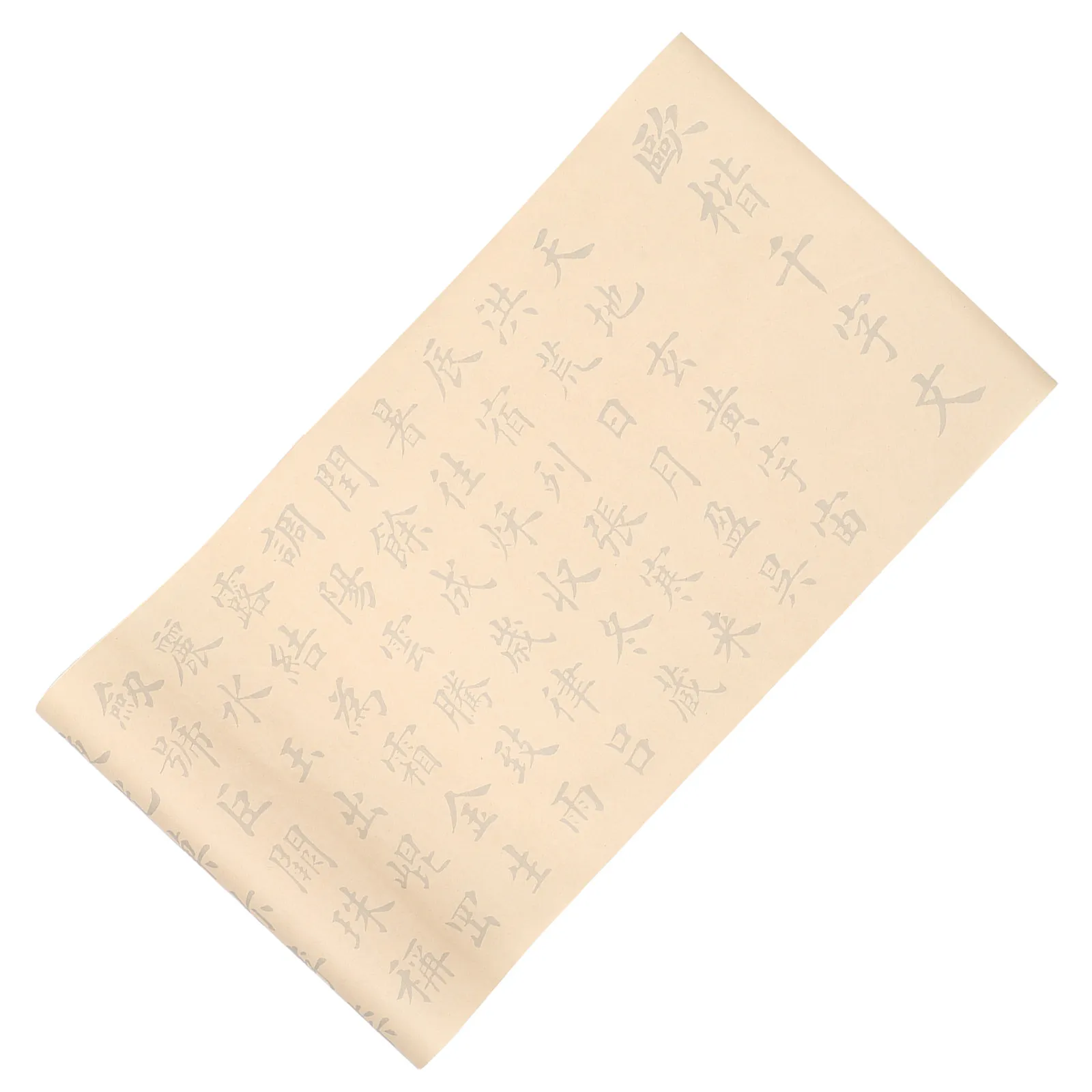 

Calligraphy Practice Book for Beginners with Red Tracing Guide Xuan Paper Sheets for Mastering Chinese Character Writing At Home