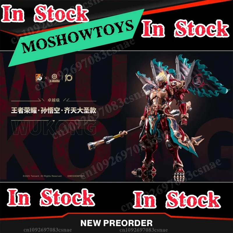 

In stock Moshowtoys Premium Class "Great Sage Equal To Heaven" Sun Wukong Finished Collectible Model Assembly Model Toys