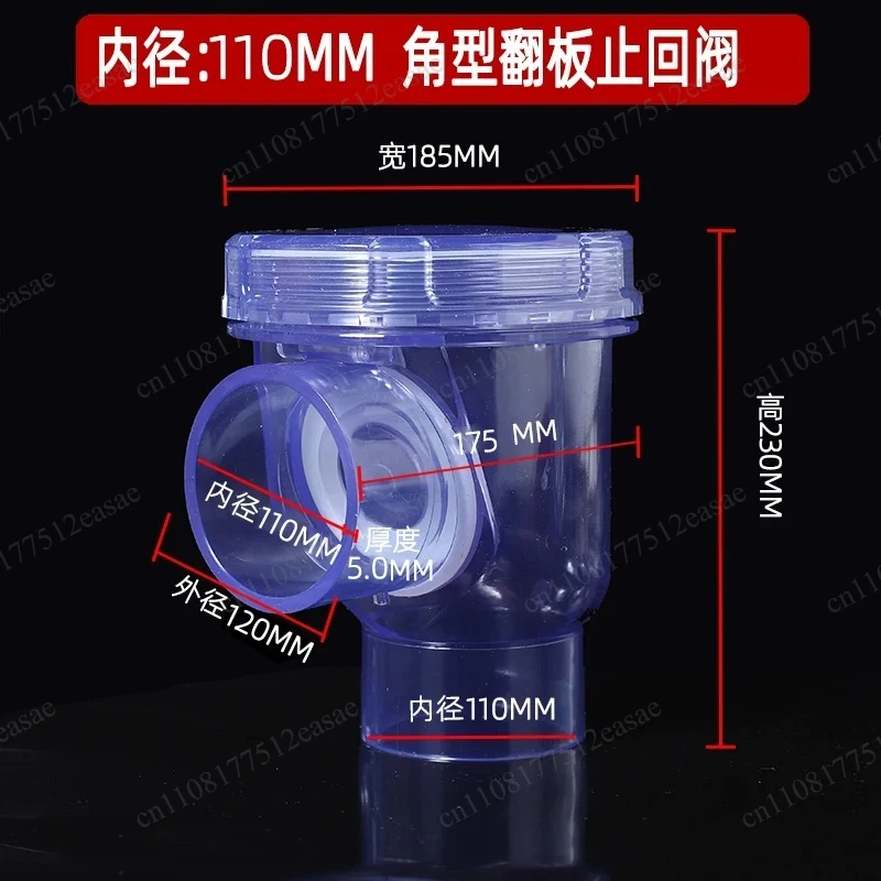 PVC Transparent Visible Anti-Odor Backflow Preventer One-Way Check Valve For Kitchen Sink Drainage Sewer Pipe