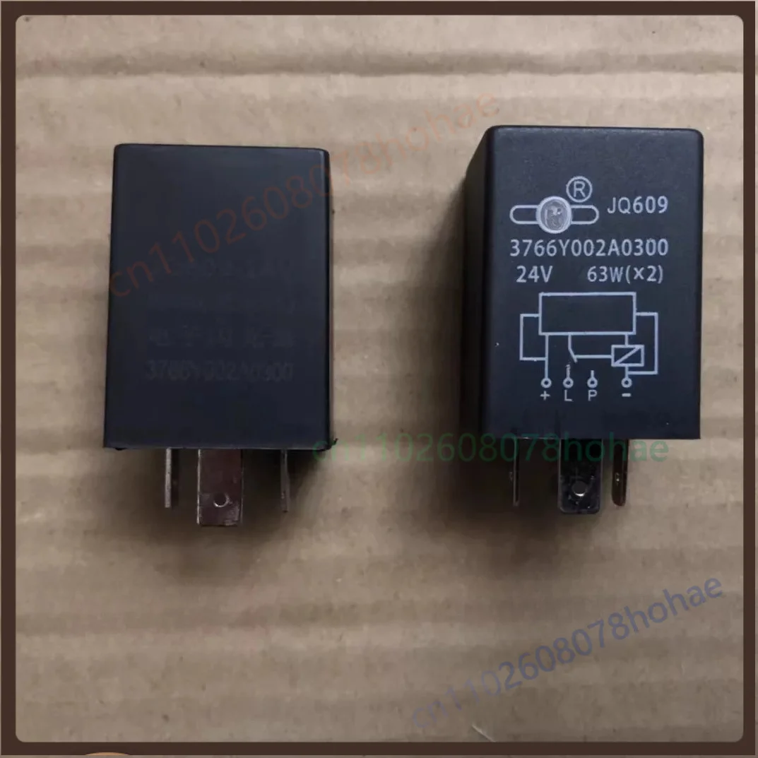 For JQ609 4Pin Electronic Flasher Relay 12V 24V For Yuejin Shangjun  Light Truck Turn Signal Hazard Warning Light Control Parts