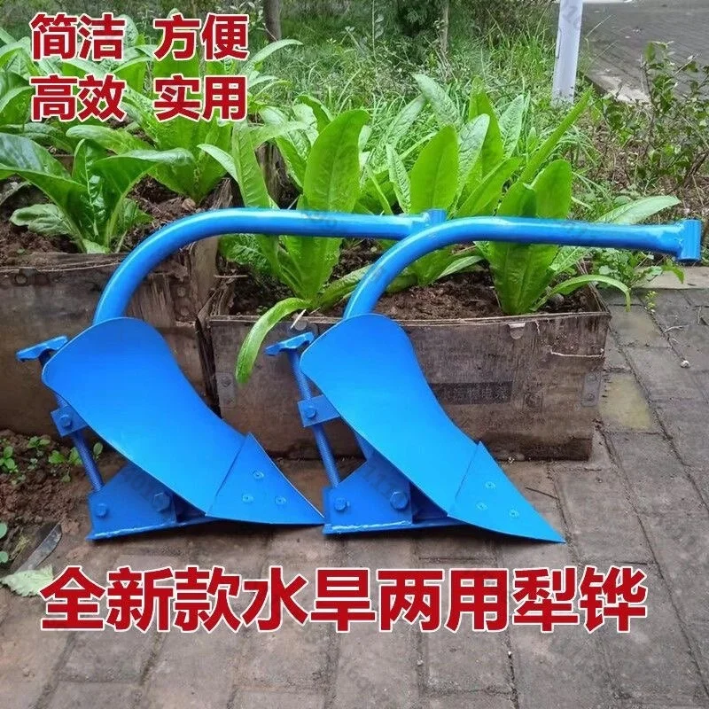 Micro Tiller Rotary Tiller Accessories Modified Flip Plow Tractor Plow