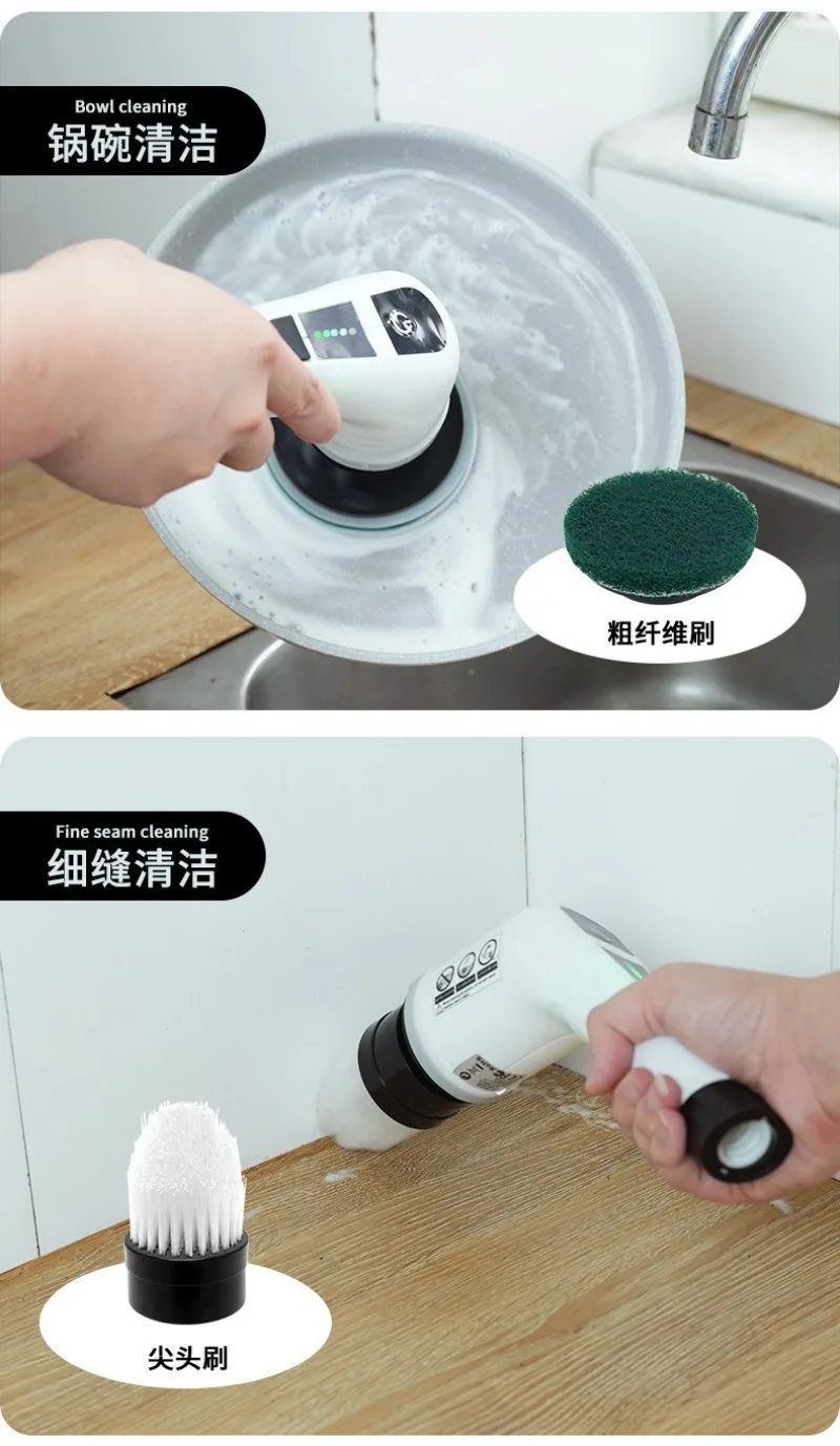 Multifunctional Wireless Nine-in-one Electric Cleaning Brush, Multi-brush Head Gap , Kitchen Plastic , Toilet Brush Rotation
