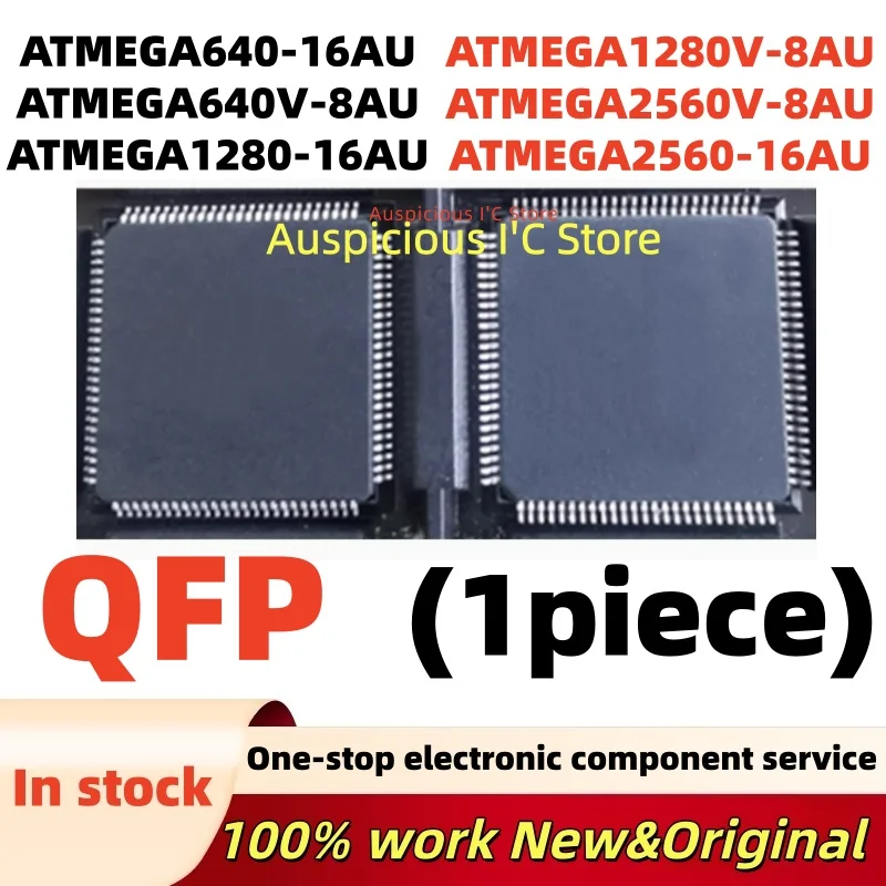 (1pcs)100%new ATMEGA640V-8AU ATMEGA640-16AU ATMEGA1280-16AU ATMEGA1280V-8AU ATMEGA2560V-8AU ATMEGA2560-16AU QFP