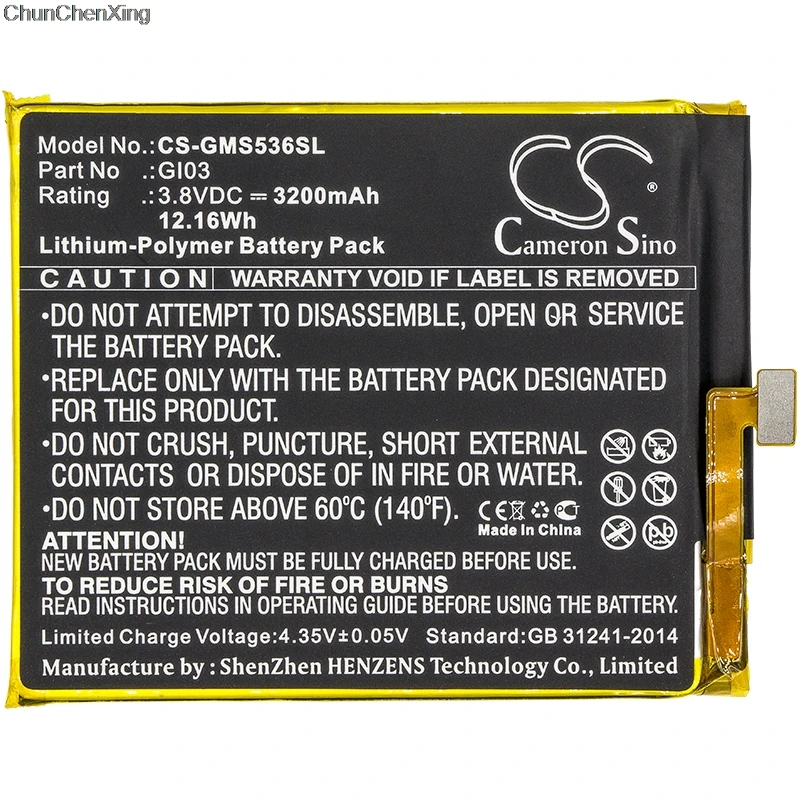 

Аккумулятор 3200 мАч GI03 для Gigaset GS53-6, ME pure