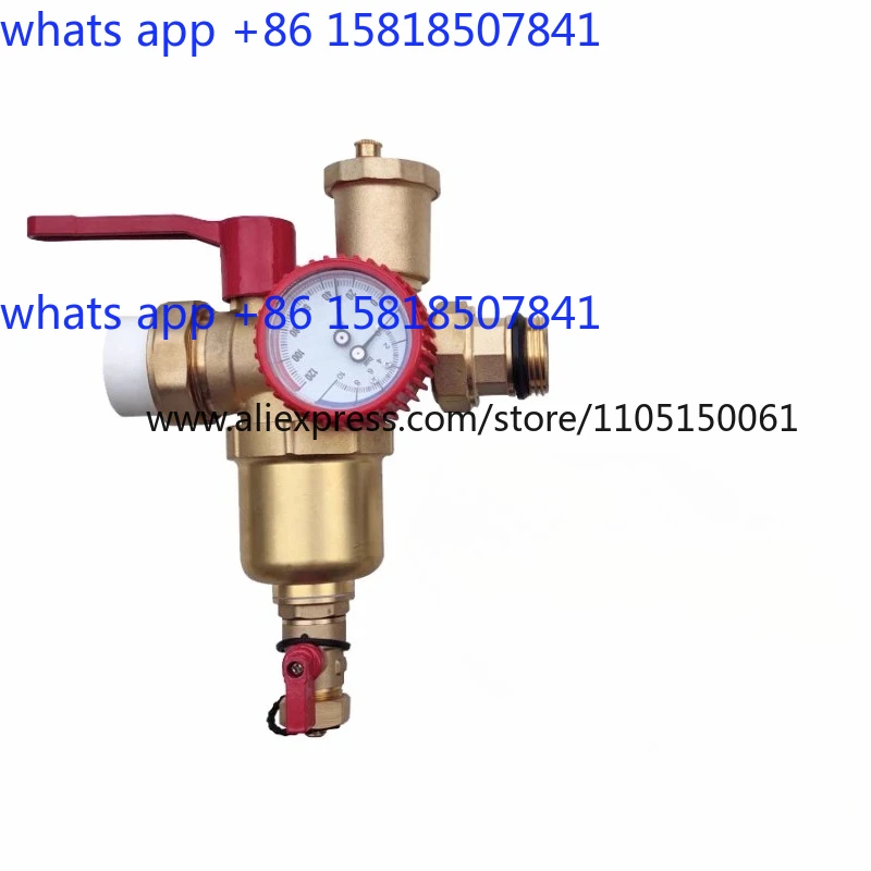 Geothermal switch PPR25PPR32 for a complete set of special valves for all-copper water inlet + return water