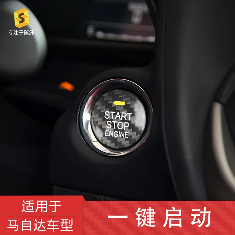 

Suitable for Mazda CX-3/CX-5 one-touch start car ignition switch real carbon fiber decorative parts