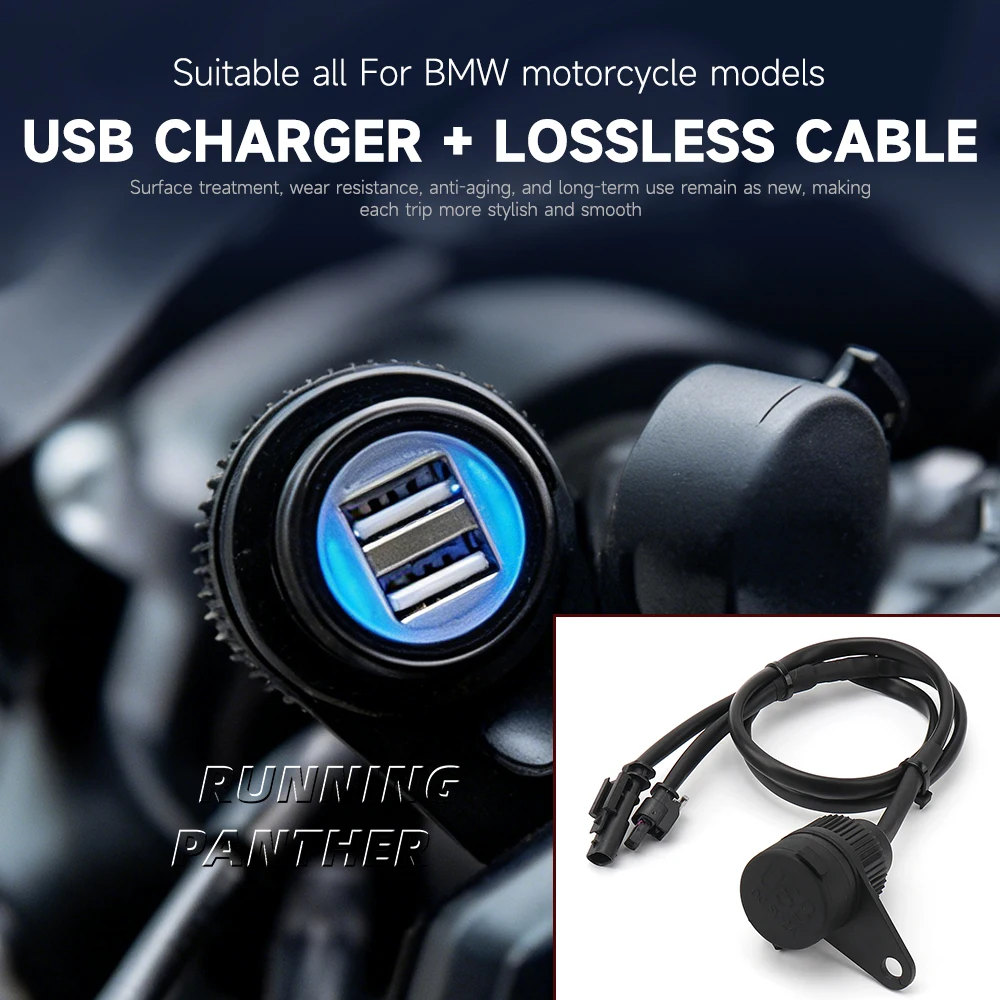 

Аксессуары для мотоциклов BMW моделей F900R XR F850GS R1200GS R1200RT R1200 R R1250GS: USB-зарядное устройство, кабель для передачи данных без потерь F750 F700