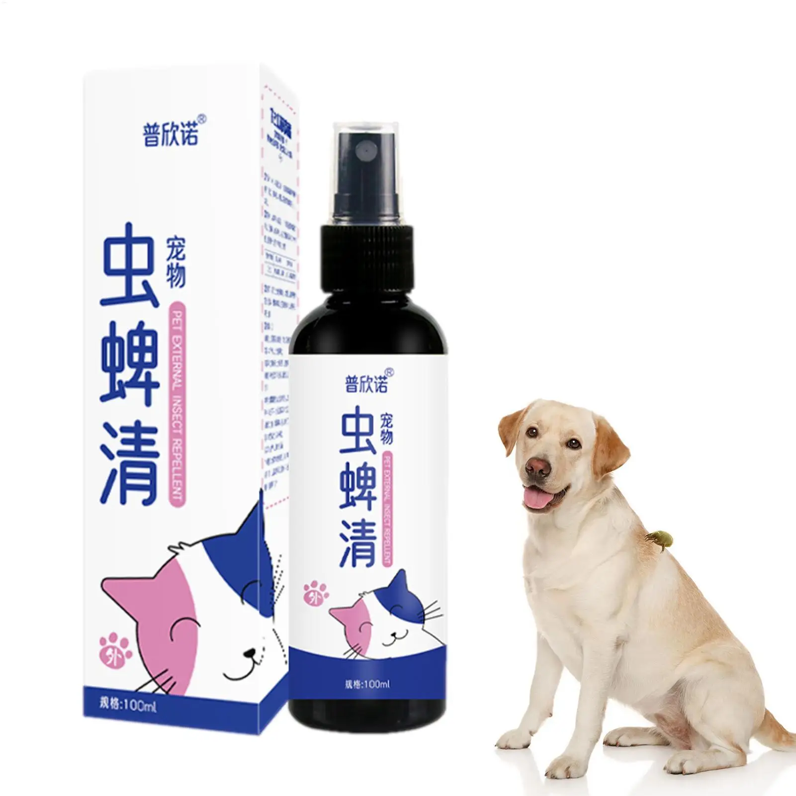 Spray de Control de pulgas para mascotas, 100ml, Spray de Control de garrapatas para perros y gatos, pulverizador de patio de garrapatas amigable, Control de pulgas y garrapatas para conducir