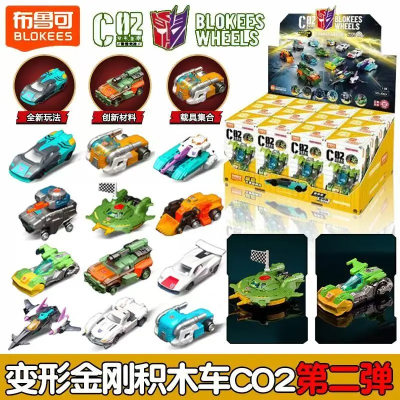 

In Stock Blokees C02 Thunder Racing Wheels Car Transformation Action Figure Racing Car Toy for Boys Child Birthday Gift