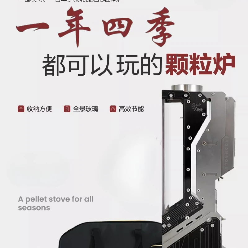 Djq Guanhuo Atmosph… - image