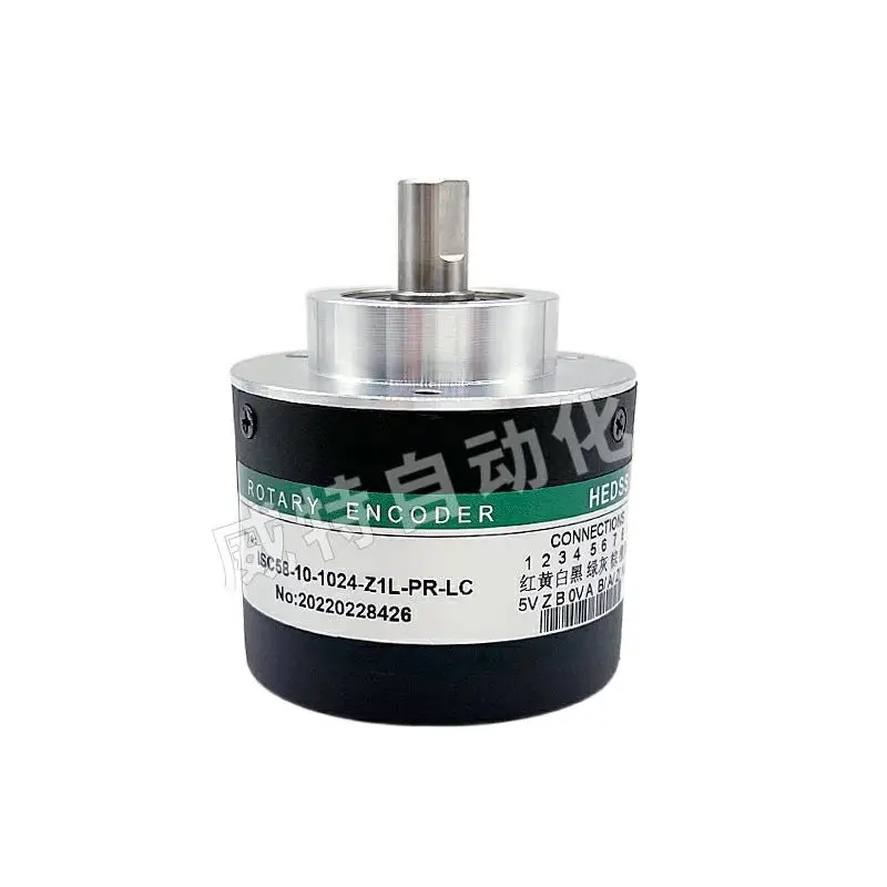 ISC58-10-1024 - Z1L - PR - LC nc machine tool spindle photoelectric encoder