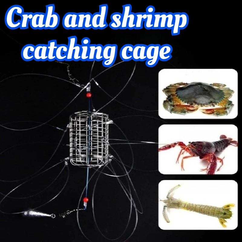 

Уличные ловушки для крабов, портативный ловец для крабов, антикоррозийный инструмент для ловли крабов, рыболовные снасти, многофункциональные принадлежности для снастей