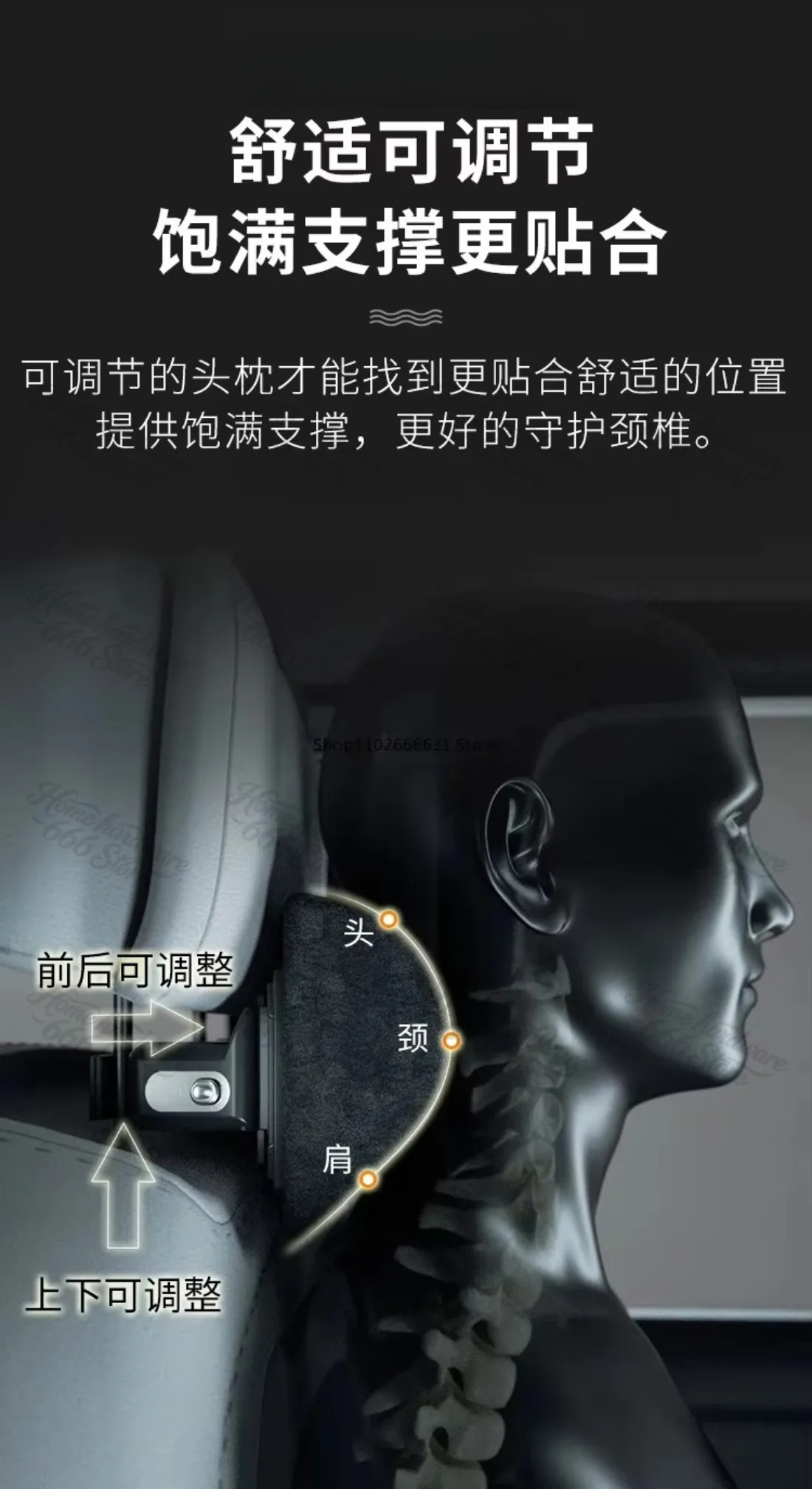 Car Headrest Neck Pillow High-end Car Pillow Car Neck Neck Pillow Seat Driving Cervical Vertebra