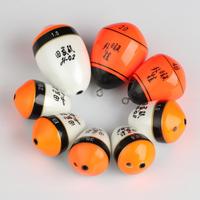 Rock Fishing Buoy Sea Fishing Fishing Float Pumice Anti-collision Fall Resistant Plug-in Light Fishing Tackle Accessories New