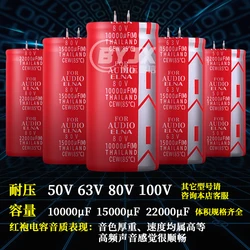 ELLNA   80V10000UF 63V50V100V15000 22000   Audio Power Amplifier Power Filter Capacitor