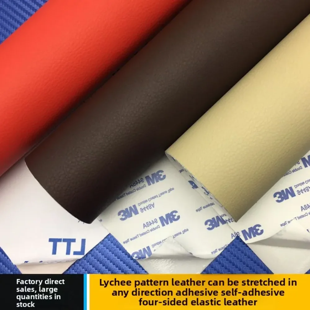 ‌Self Adhesive Four Way Stretch Faux Leather Fabric Automotive Interior Customization ‌Upholstery Renewal Cloth for Sofa Seats