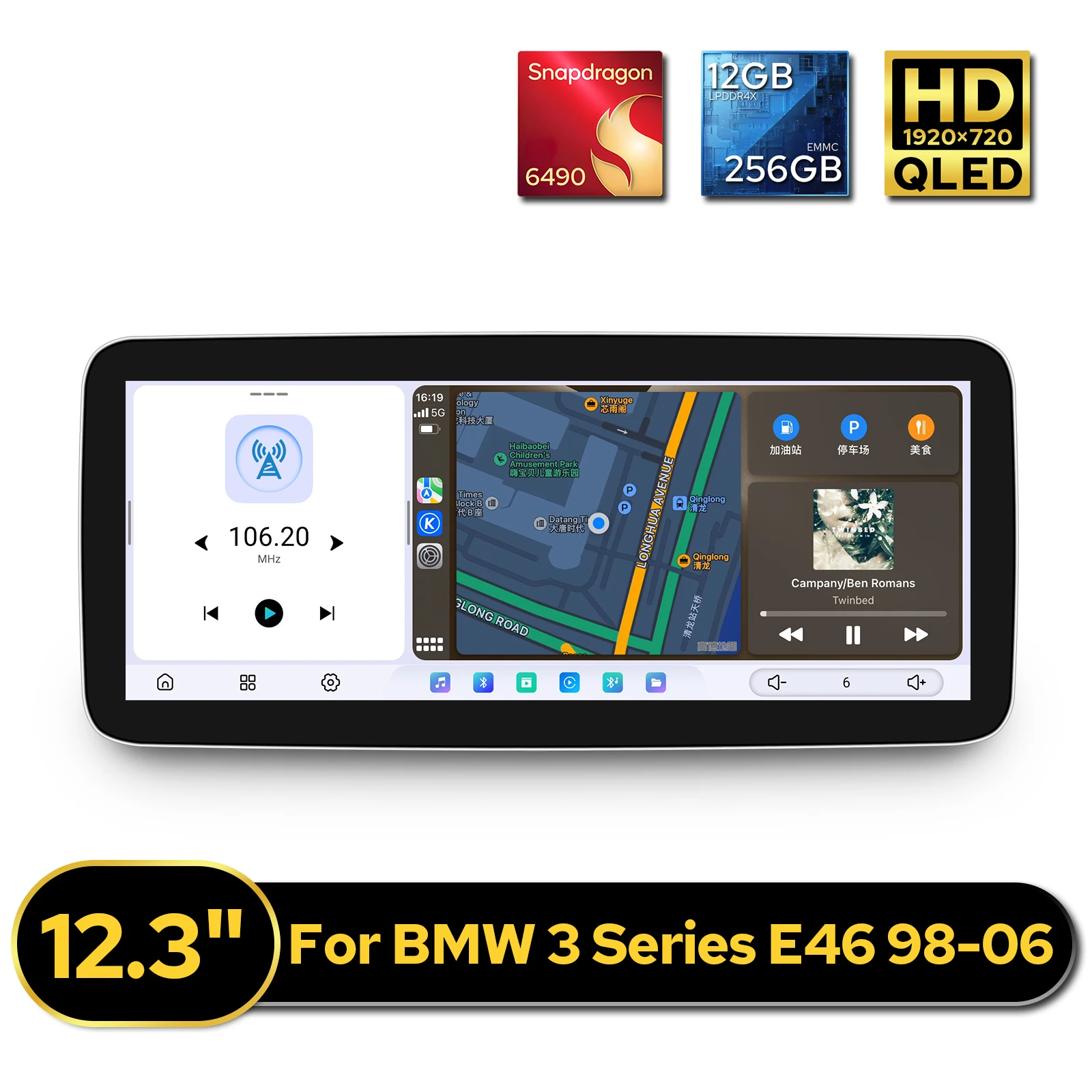 JOYING 12.3”Android Head Unit Car Stereo for BMW 3 Series E46 1920×720 Wide Screen Retains OEM Amplifier&Steering Wheel Buttons