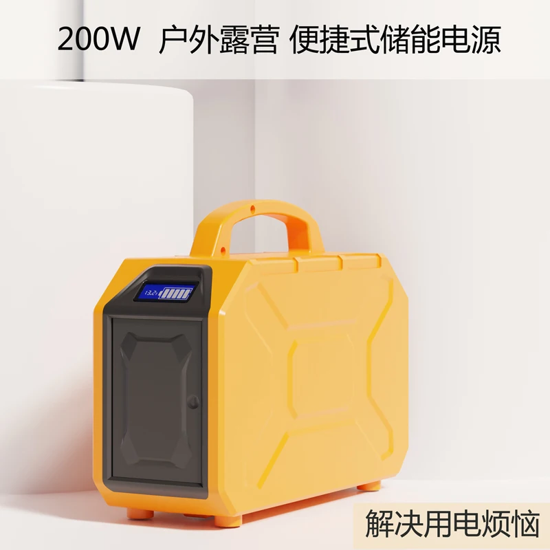 

Портативная электростанция DO 200 Вт с солнечной панелью 12 В 30 Ач Открытый Кемпинг Барбекю Аварийное освещение Домашнее резервное водонепроницаемое многофункциональное освещение