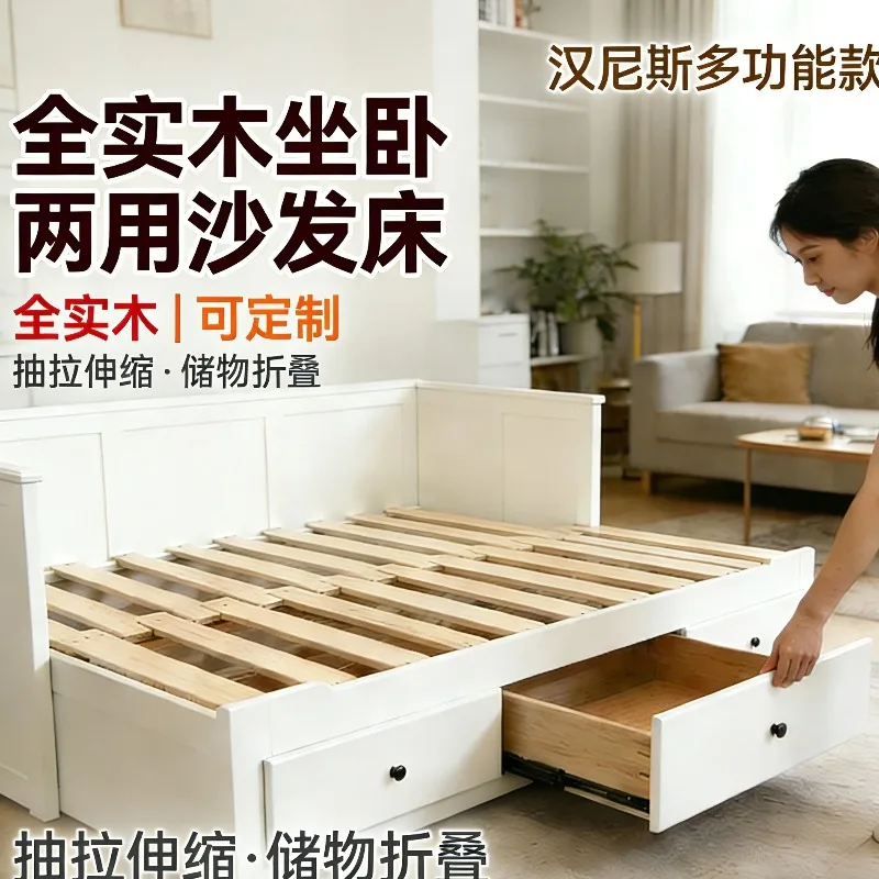 All solid wood sitting and lying dual-purpose simple pull-out telescopic storage double-layer folding push-pull Hannes multi-fun